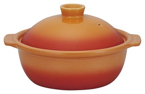 Mino ware Pot 9-go Made in Japan