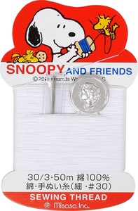 Handicraft Material Snoopy White 50m