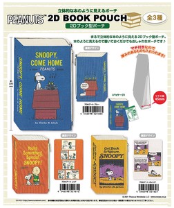 Pouch Snoopy Small Case