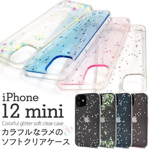 Phone Case Colorful M Clear