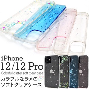 Phone Case Colorful Clear