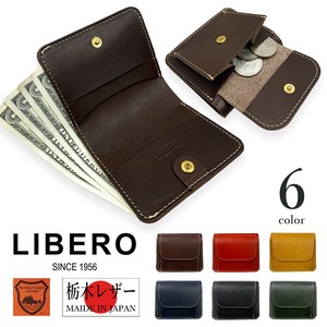 Trifold Wallet Cattle Leather Casual Genuine Leather Men's Made in Japan