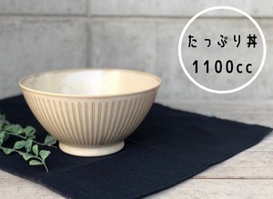 Mino ware Donburi Bowl Donburi White Pottery 1100cc Made in Japan