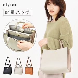 Tote Bag Mini Pocket Back Large Capacity