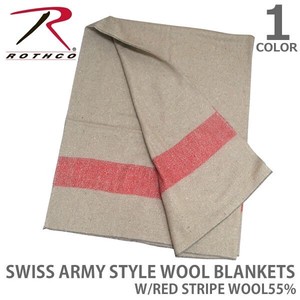 ロスコ 【Rothco】10238 ROTHCO SWISS ARMY STYLE WOOL BLANKETS スイス軍 ブランケット 毛布 ミリタリー