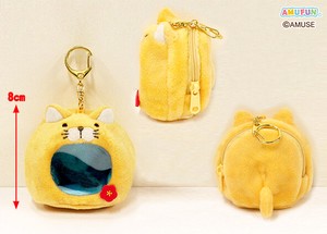 Animal/Fish Plushie/Doll Pouch