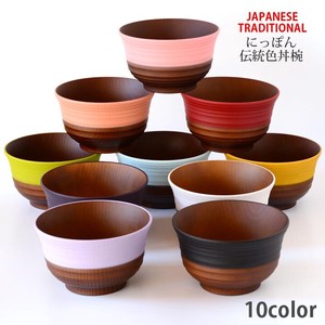Donburi Bowl 10-types
