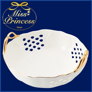 Tableware Pudding Basket