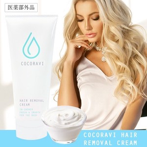 ココラビ ヘアリームーバークリーム(COCORAVI Hair Removal Cream) 除毛クリーム医薬部外品「2022新作」