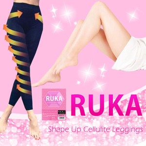 ルカ シェイプアップ セルライト レギンス (RUKA Shape Up Cellulite Leggings)インナー下着「2022新作」