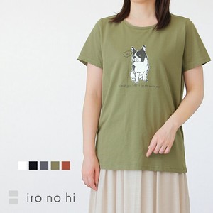 T-shirt Plain Color Pudding T-Shirt