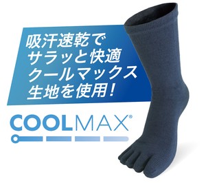 MAX Crew Socks Cool Touch