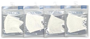 【男女兼用】抗菌加工 レースマスク　5枚セット  アジャスター付き 外側内側綿100%