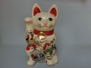 花器 花瓶 置物 インテリア 和陶器 和モダン /招き猫(白・七福神)大