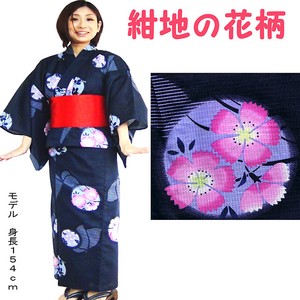 Kimono/Yukata Ladies'