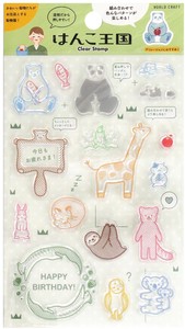 WORLD CRAFT Stamp Clear Stamp Stamps Stamp Animal Zoo Stationery