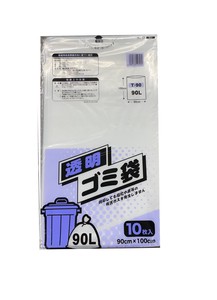T-90 【厚手】業務用透明ゴミ袋　(バリュータイプ) 90L　ごみ袋