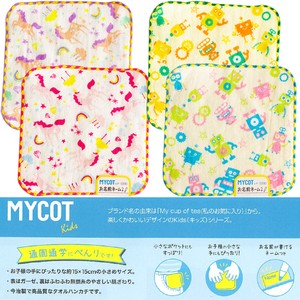 Towel Handkerchief Unicorn M kids 15cm Made in Japan