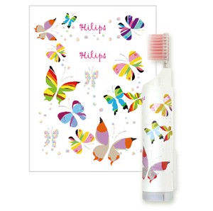 Toothbrush Butterfly