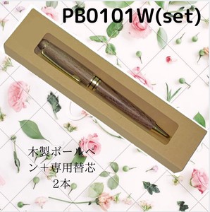 Gel Pen Gift Set Premium Ballpoint Pen