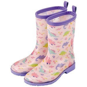 Rain Shoes Rainboots Skater Smile 20cm
