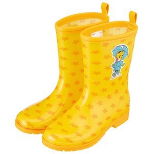 Rain Shoes Rainboots Skater 20cm