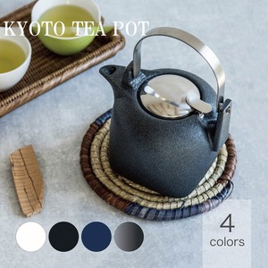 美浓烧 西式茶壶 餐具 950cc 日本制造