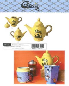 Desney Teapot Genie