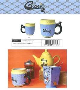 Desney Mug Genie