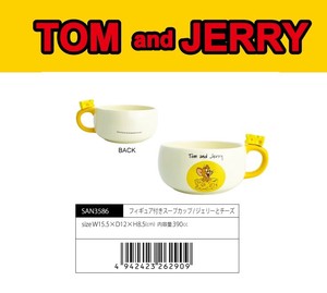 トムとジェリー/フィギュア付きスープカップ/ジェリーとチーズ