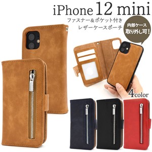 ＜スマホケース＞iPhone 12 mini用ファスナー＆ポケットレザーケースポーチ