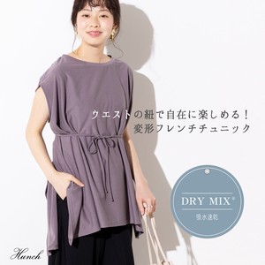 Tunic Plain Color Spring/Summer