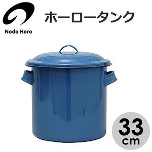 Enamel Noda-horo Storage Jar 33cm