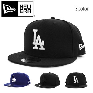 ニューエラ【NEW ERA】9FIFTY MLB BASIC SNAP ロサンゼルス・ドジャース キャップ 帽子 スナップバック