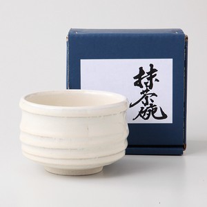 ［ギフト] 白萩　筒型抹茶碗［食器 美濃焼 日本製］
