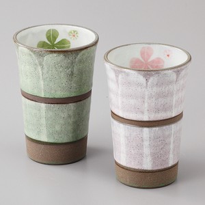 Mino ware Cup/Tumbler Gift Clover Made in Japan