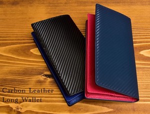 Long Wallet Bicolor Leather Men's Simple