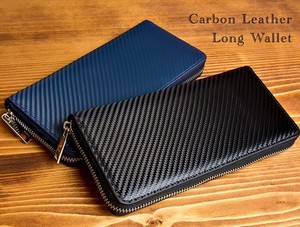 Long Wallet Bicolor Leather Men's Simple