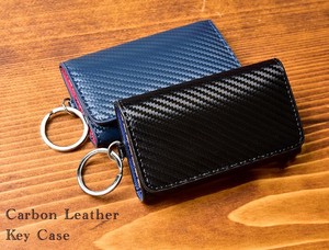 Key Case Bicolor Rings Leather Men's Simple
