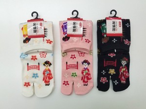 Socks Sakura