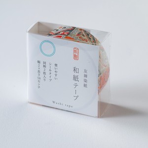 Washi Tape Yuzen Washi Tape