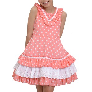 Kids' Formal Dress Pink