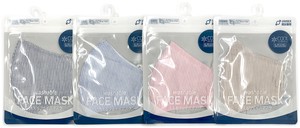 【男女兼用】COOL 内側接触冷感 抗菌加工 サッカー ストライプマスク 洗えるFACE MASK アジャスター付き