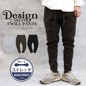 Full-Length Pant Design Twill Stretch Ribbed Faux Tapered Pants Men's