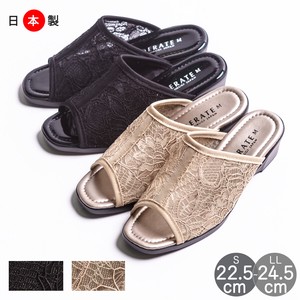 Casual Sandals Slipper Tulle Ladies' M Made in Japan
