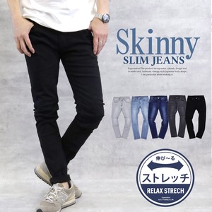 Full-Length Pant Stretch Slim Denim Men's