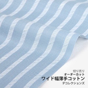 Cotton Design Stripe M Breeze