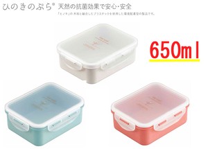 Bento Box Lunch Box Made in Japan