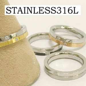 【ステンレス316L】サージカルリング | ステンレスリング アクセサリー | 指輪 | ring SGR-16051