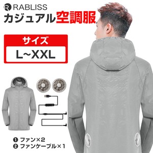 RABLISS KO194 空調服 パーカー カジュアル 男女兼用 L XL XXL